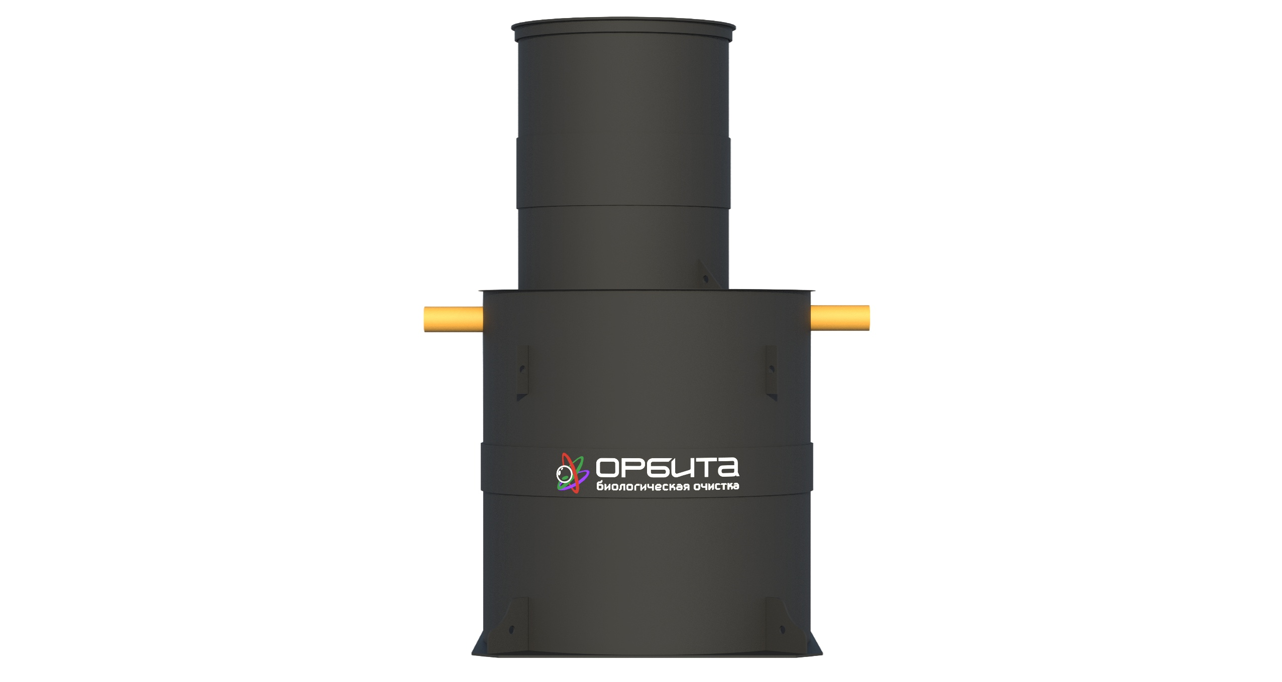 ОРБИТА ПРО-5, исполнение 1200, ввод 1200 мм